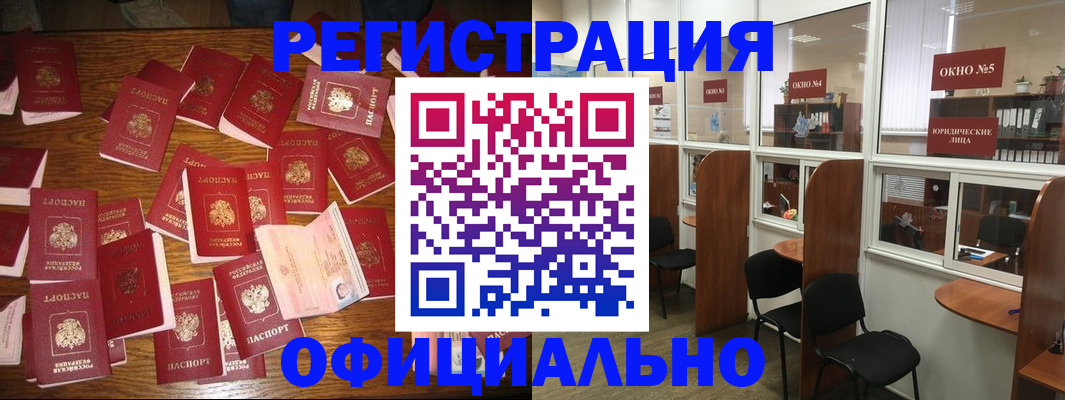 пропишу в квартире в Твери